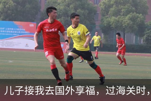 儿子接我去国外享福，过海关时，小外孙突然用中文说：姥姥快跑，他们是骗子！我当场愣住，连夜买了回国的机票